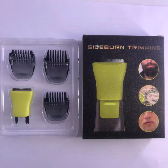Small T-blade sideburn trimmer